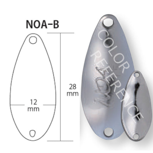 RODIO CRAFT NOA-B 2.2g #20 HAKURYU