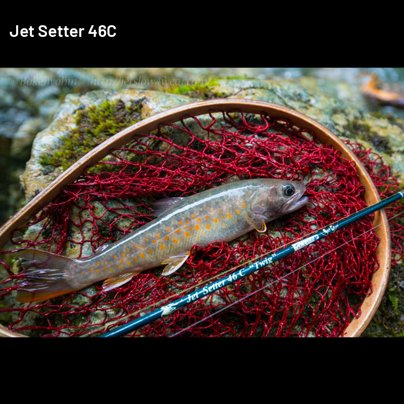 Jet Slow Jet Setter Jet Setter 46C (4 adet, Döküm)