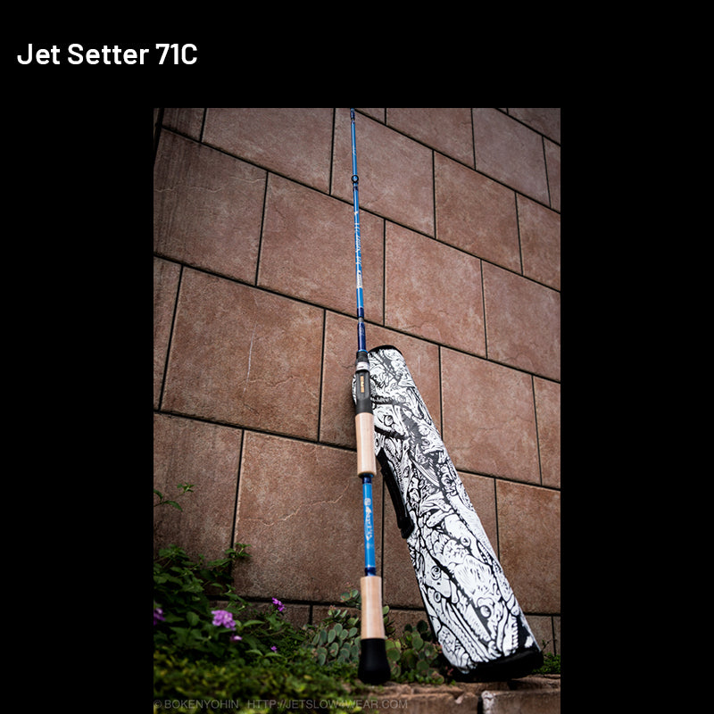 Jet Slow Jet Setter Jet Setter 71C (4 pieces, Casting) fishing rod