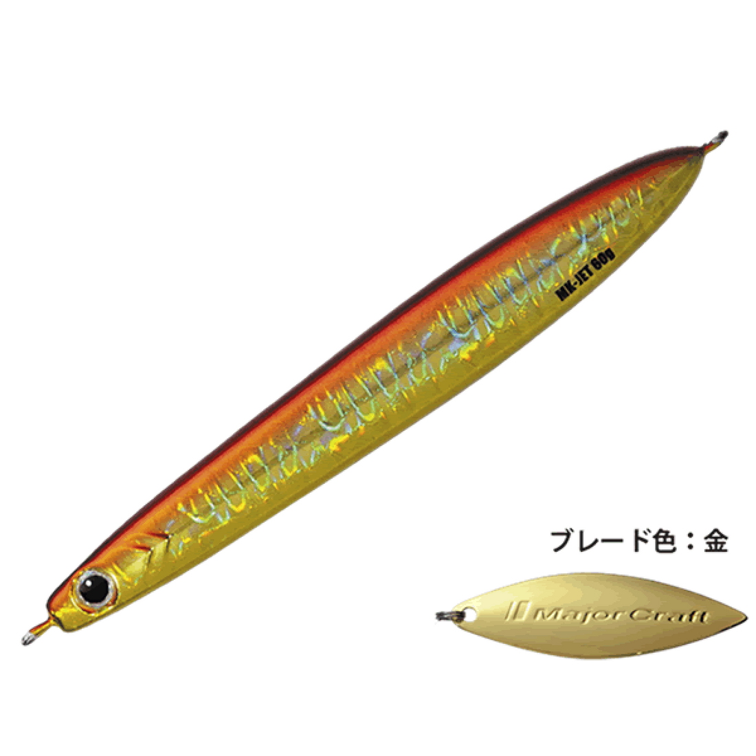 Major Craft MAKI-JIG JET 30g 30.0g MAKI-JET30 #003 RED GOLD saltwater fishing lure