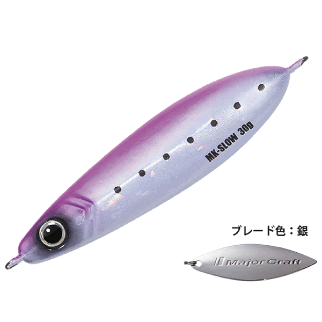 Major Craft MAKI-JIG SLOW 30g 30.0g MAKI-SLW30 #029 PINK IWASHI(UV) saltwater fishing lure