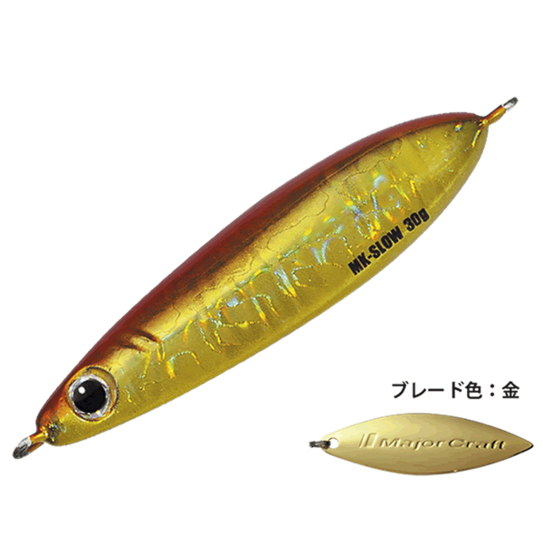 Major Craft MAKI-JIG SLOW 60g 60.0g MAKI-SLW60 #003 RED GOLD saltwater fishing lure