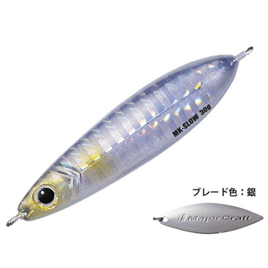Major Craft MAKI-JIG SLOW 60g 60.0g MAKI-SLW60 #008 SILVER(UV)