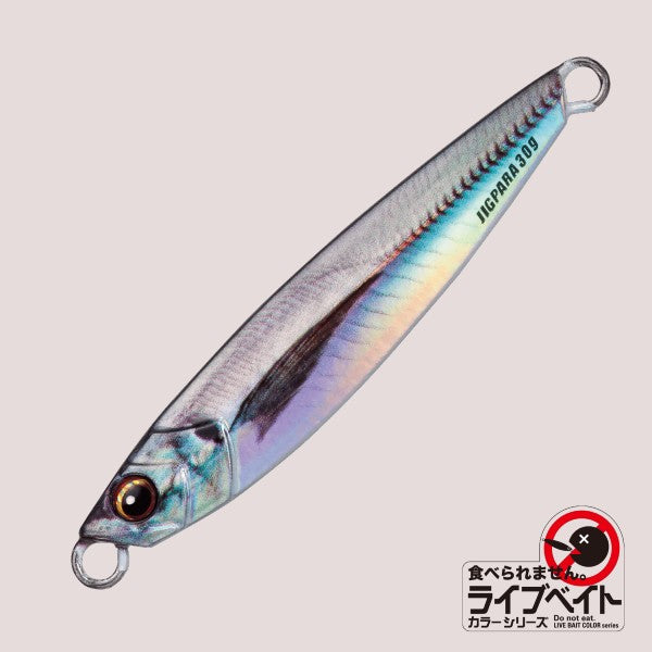 Major Craft JIGPARA SHORT 30g #083 LIVE KINAJI saltwater fishing lure