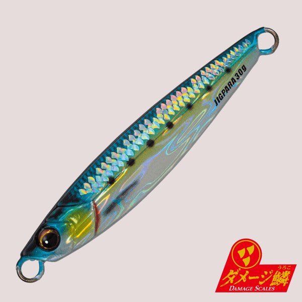 Major Craft JIGPARA SHORT LIVE BAIT 50g #098 D KEIMURA KIN IWASHI saltwater fishing lure
