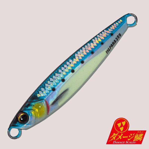 Major Craft JIGPARA SHORT LIVE BAIT 50g #099 D KEIMURA HARA GLOW IWASHI