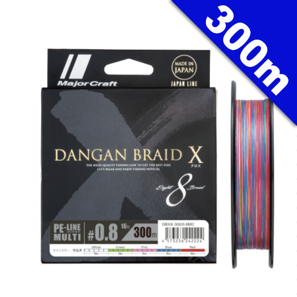 Major Craft DANGAN BRAID X #0.8 (16lb - 300m 5C Multi