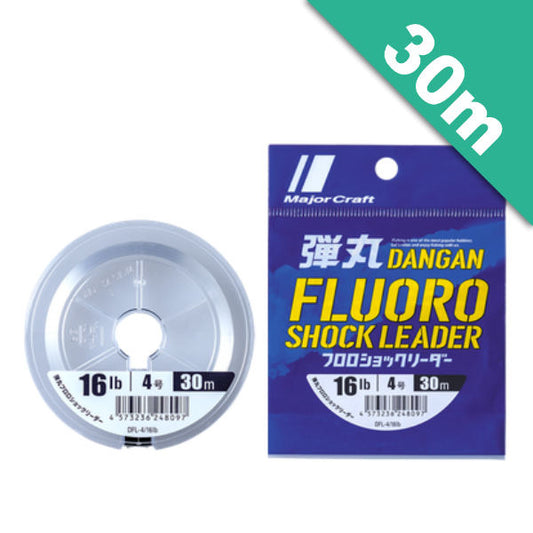 Major Craft DANGAN FLUORO SHOCK LEADER #14 (50lb) - 30m Clear
