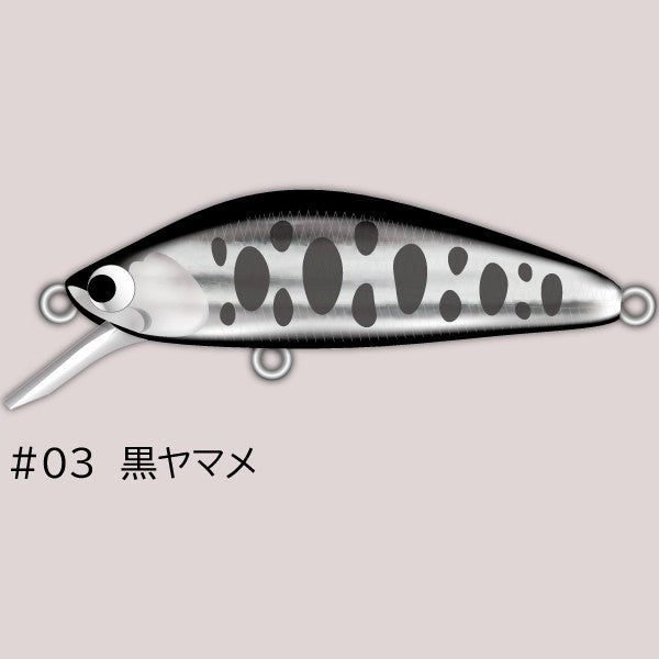 Pozi Drive Garage K-43S 43mm : 3.0g SINKING #03 BLACK YAMAME freshwater fishing lure