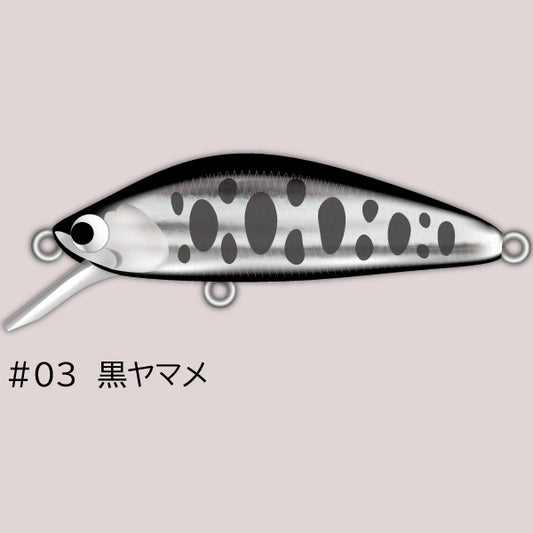 Pozi Drive Garage K-43S 43mm : 3.0g SINKING #03 BLACK YAMAME