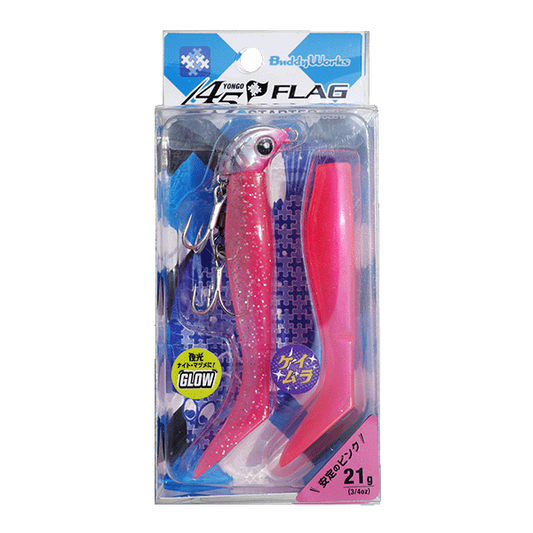 Buddy Works 45FLAG STARTER KIT 21g 21g (2 pcs/pack) PK2 PINK II
