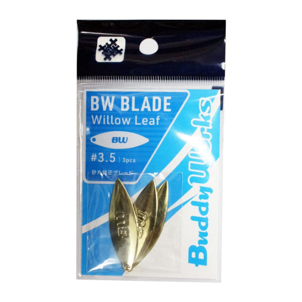 Buddy Works BUDDY BLADE #3.5 (3 pcs/pack) GOLD fishing terminal tackle