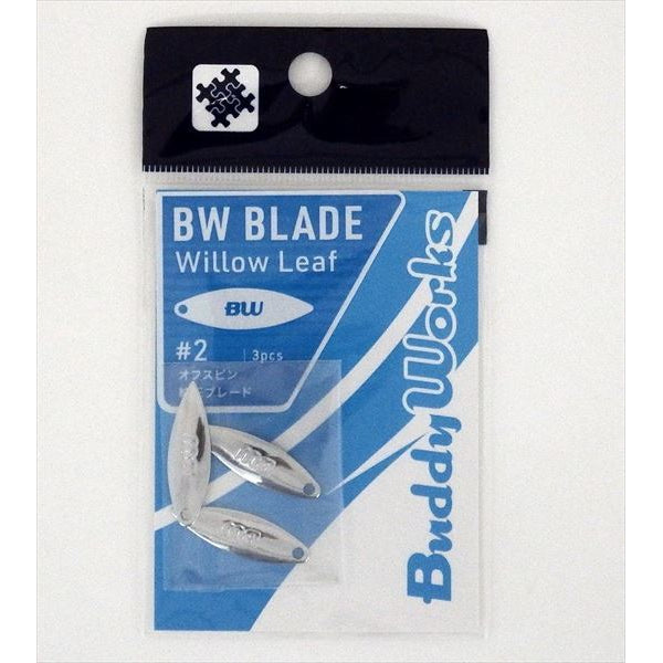Buddy Works BUDDY BLADE #2 (3 pcs/pack) SILVER fishing terminal tackle
