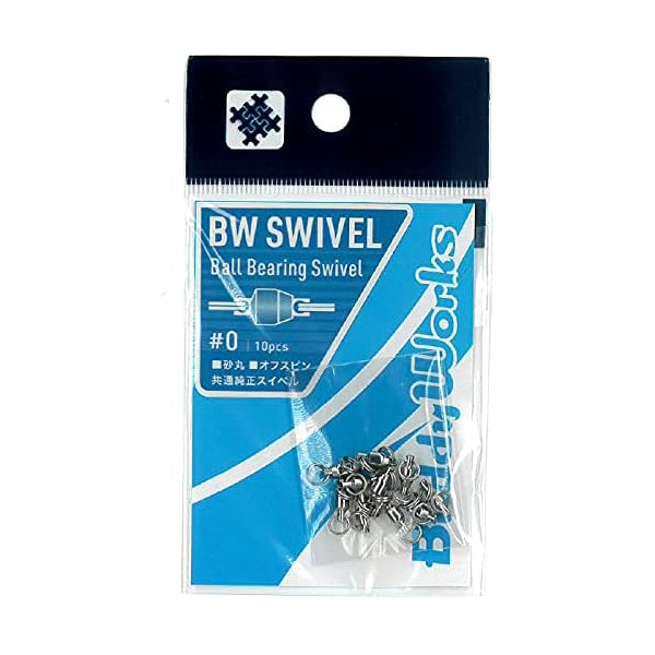 Buddy Works BUDDY SWIVEL #0 (10 pcs/pack) SILVER fishing terminal tackle