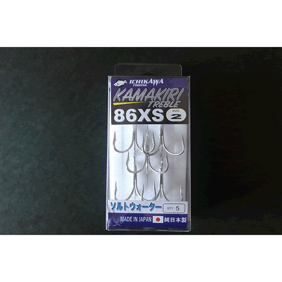 ICHIKAWA KAMAKIRI TREBLE 86XS #8 : 0.31g (7 pcs/pack) - Britannic Trade