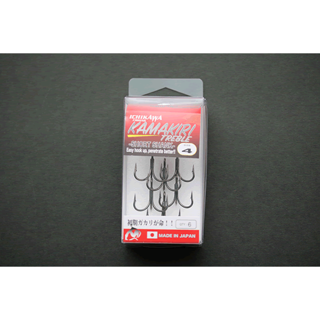 ICHIKAWA KAMAKIRI TREBLE SHORT SHANK #2 (5 pcs/pack) fishing terminal tackle