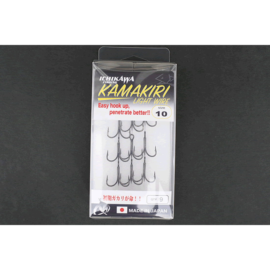 ICHIKAWA KAMAKIRI LIGHT WIRE #14 : 0.09g (9 pcs/pack) fishing terminal tackle