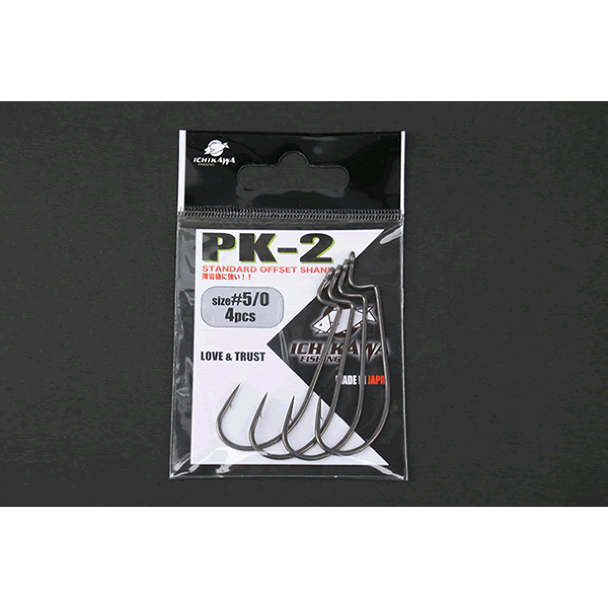 ICHIKAWA PK-2 #5/0 (4 pcs/pack)