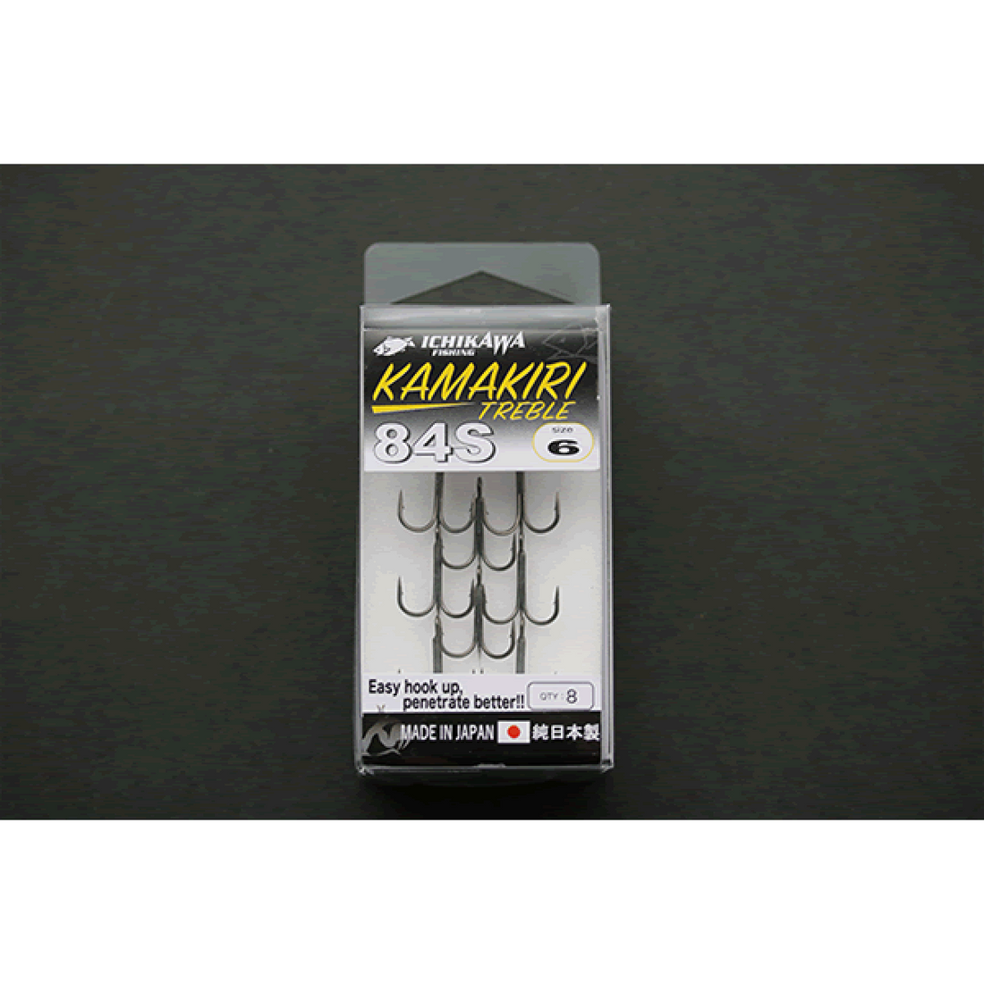 ICHIKAWA KAMAKIRI TREBLE 84S #12 : 0.13g (9 pcs/pack) fishing terminal tackle
