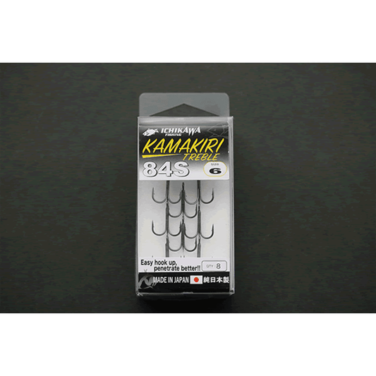 ICHIKAWA KAMAKIRI TREBLE 84S #12 : 0.13g (9 pcs/pack) - Britannic Trade