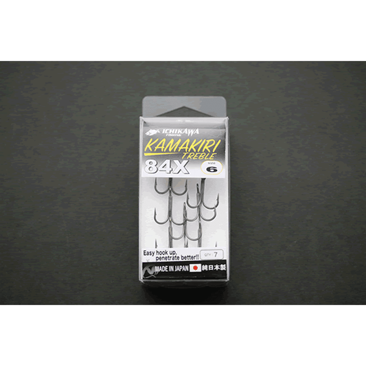 ICHIKAWA KAMAKIRI TREBLE 84X #8 : 0.31g (7 pcs/pack) - Britannic Trade