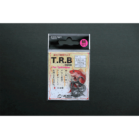 ICHIKAWA T.R.B HOOK L (15 pcs/pack) - Britannic Trade