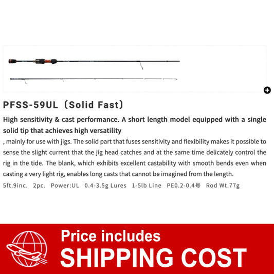 PALMS Pinwheel PFSS-59UL 2 pieces (Spinning)
