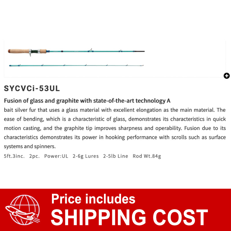 PALMS Sylpher SYCVCi-53UL 2 pieces (Casting)