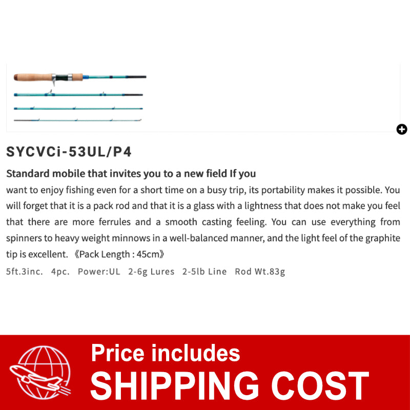 PALMS Sylpher SYCVCi-53UL/P4 4 pieces (Casting)