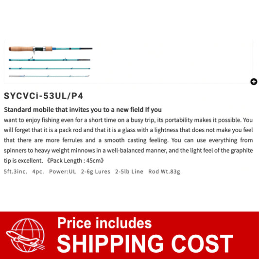 PALMS Sylpher SYCVCi-53UL/P4 4 pieces (Casting)