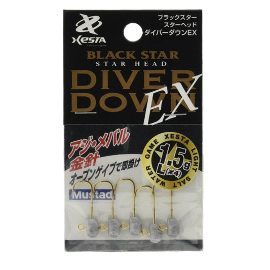 XESTA STAR HEAD DIVER DOWN EX (S) #8 - 0.8g (4 pcs/pack) - Britannic Trade
