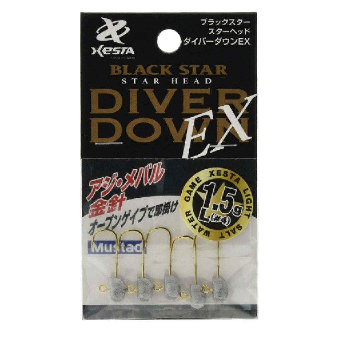 XESTA STAR HEAD DIVER DOWN EX (L) #4 - 4g (4 pcs/pack) fishing terminal tackle