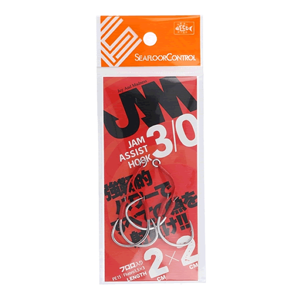 SEAFLOOR CONTROL JAM ASSIST HOOK #3/0 : PE15 : 2.0*2.0 (2 pc/pack) fishing terminal tackle
