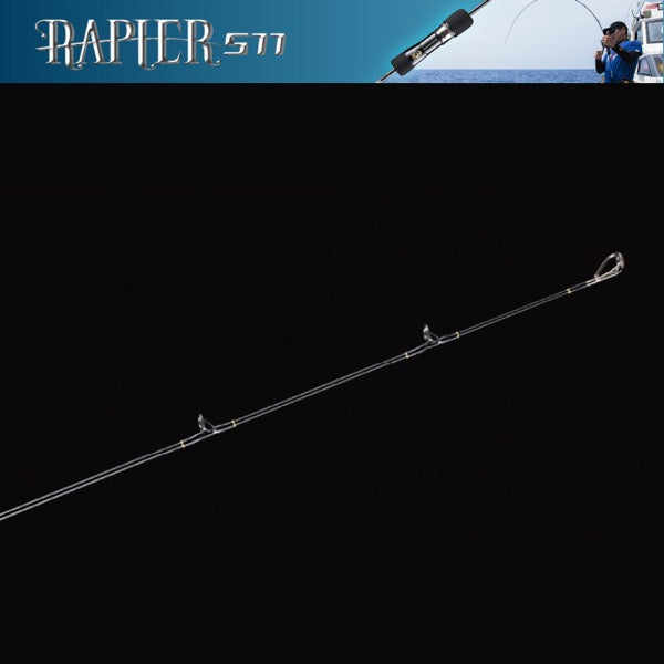 SEAFLOOR CONTROL RAPIER 511 RP511-2 Casting fishing rod