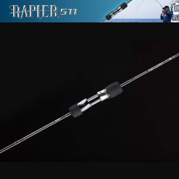 SEAFLOOR CONTROL RAPIER 511 RP511-2 Casting fishing rod — photo 2