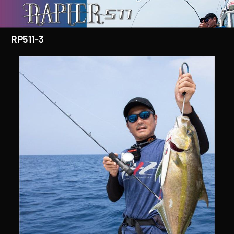 SEAFLOOR CONTROL RAPIER 511 RP511-3 Casting