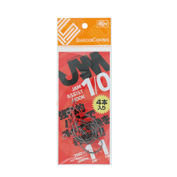 SEAFLOOR CONTROL JAM ASSIST HOOK #1/0 : PE8 : 1.0*1.0 (4 pc/pack) fishing terminal tackle