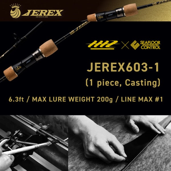 SEAFLOOR CONTROL JEREX JEREX603-1 Casting fishing rod