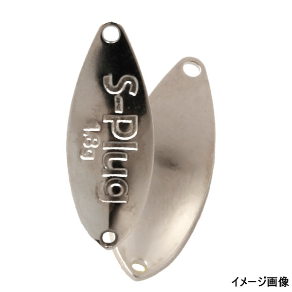 Rob Lure SPRAG 1.8g Sinking SILVER