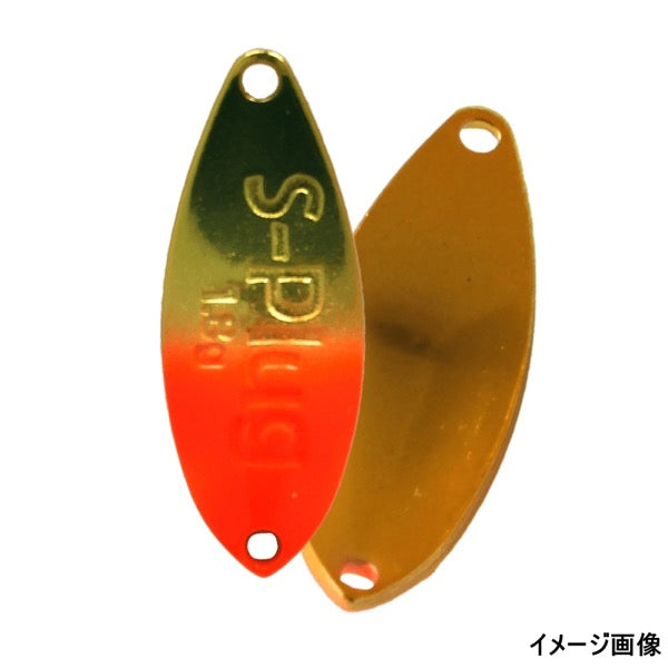 Rob Lure SPRAG 1.8g Sinking MOO KARIMAKKA