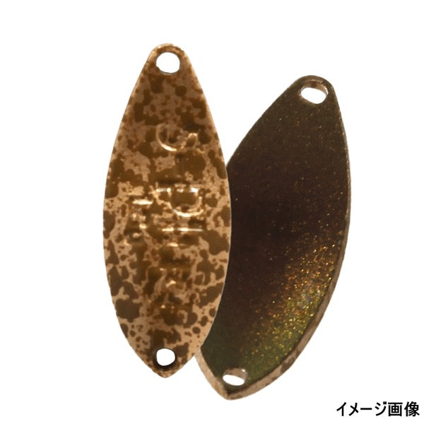 Rob Lure SPRAG 1.8g Sinking KAIMETSU BROWN