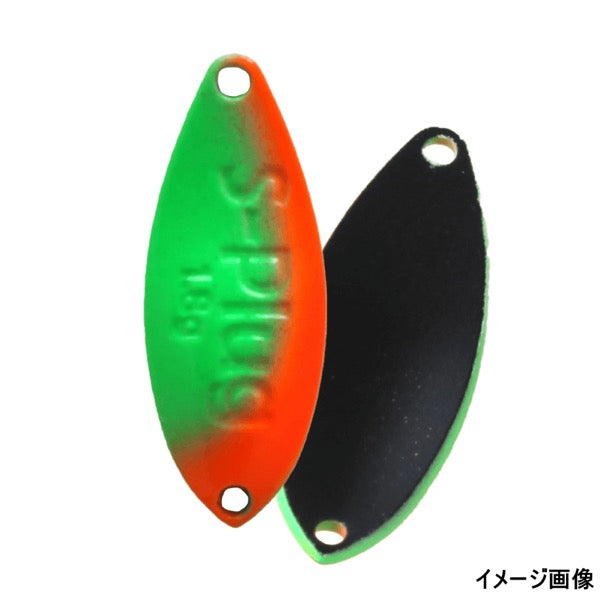 Rob Lure SPRAG 1.8g Sinking MEIMETSU LIME