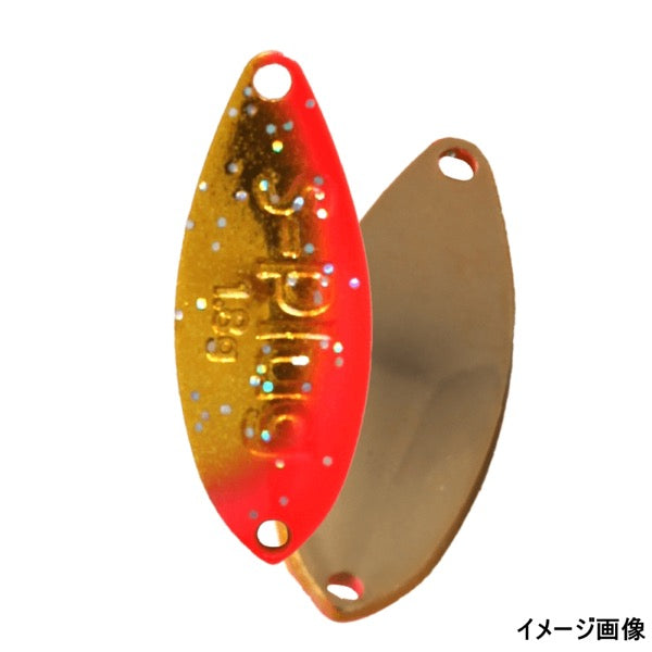 Rob Lure SPRAG 2.2g Sinking ROKKYU?