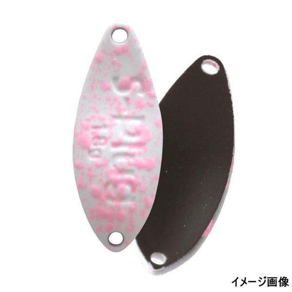 Rob Lure SPRAG 2.2g Sinking UTAGE MO TAKENAWA