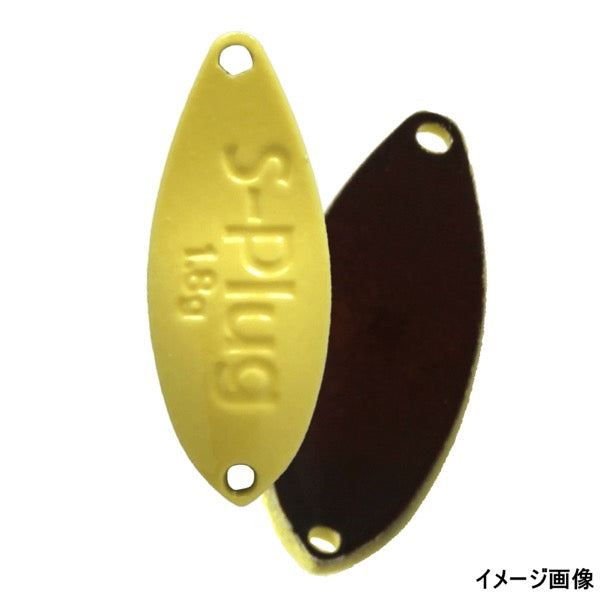 Rob Lure SPRAG 2.2g Sinking POMU PURI