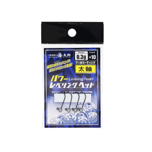 issei UMITARO POWER LEVELIMG HEAD #10 : 0.3g (4 pcs/pack)