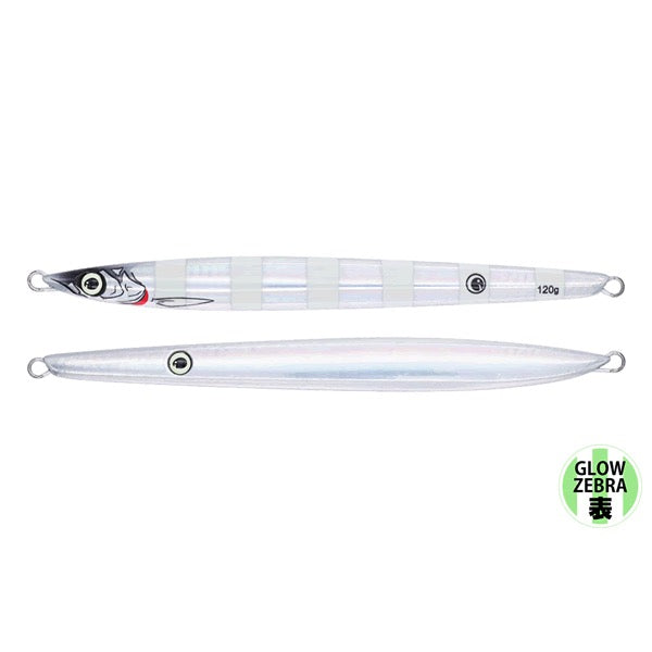 issei Neko metal long 120g #032 SILVER GLOW ZEBRA