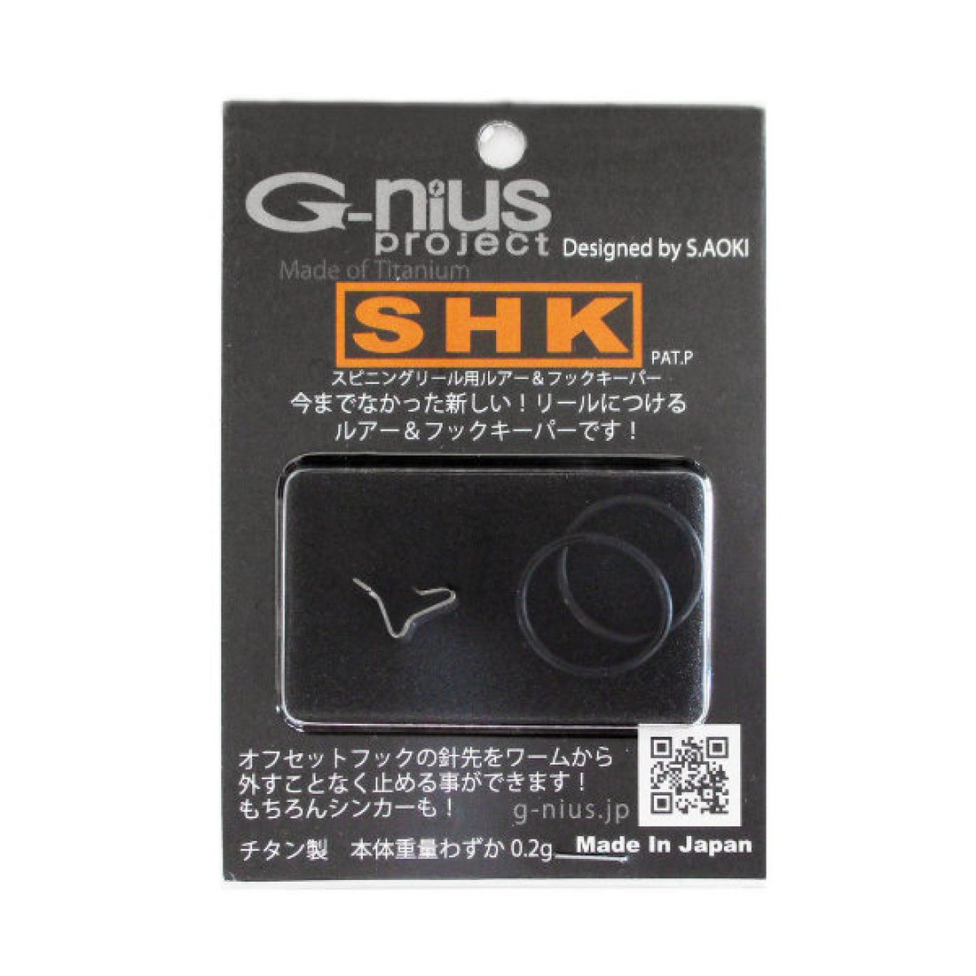 G-nius project LURE & HOOK KEEPER for Spinning TITANIUM fishing terminal tackle