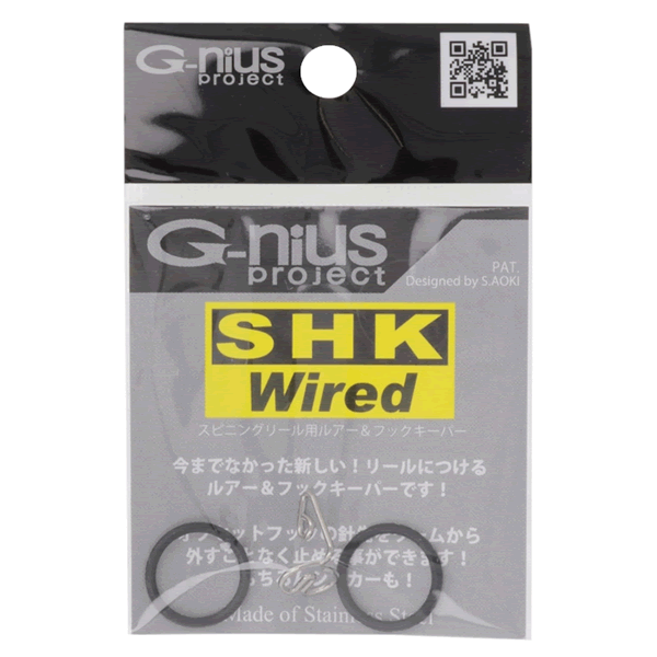 G-nius project SHK-WIRED (HOOK KEEPER FOR LURE & SPINNING REEL) SILVER fishing terminal tackle