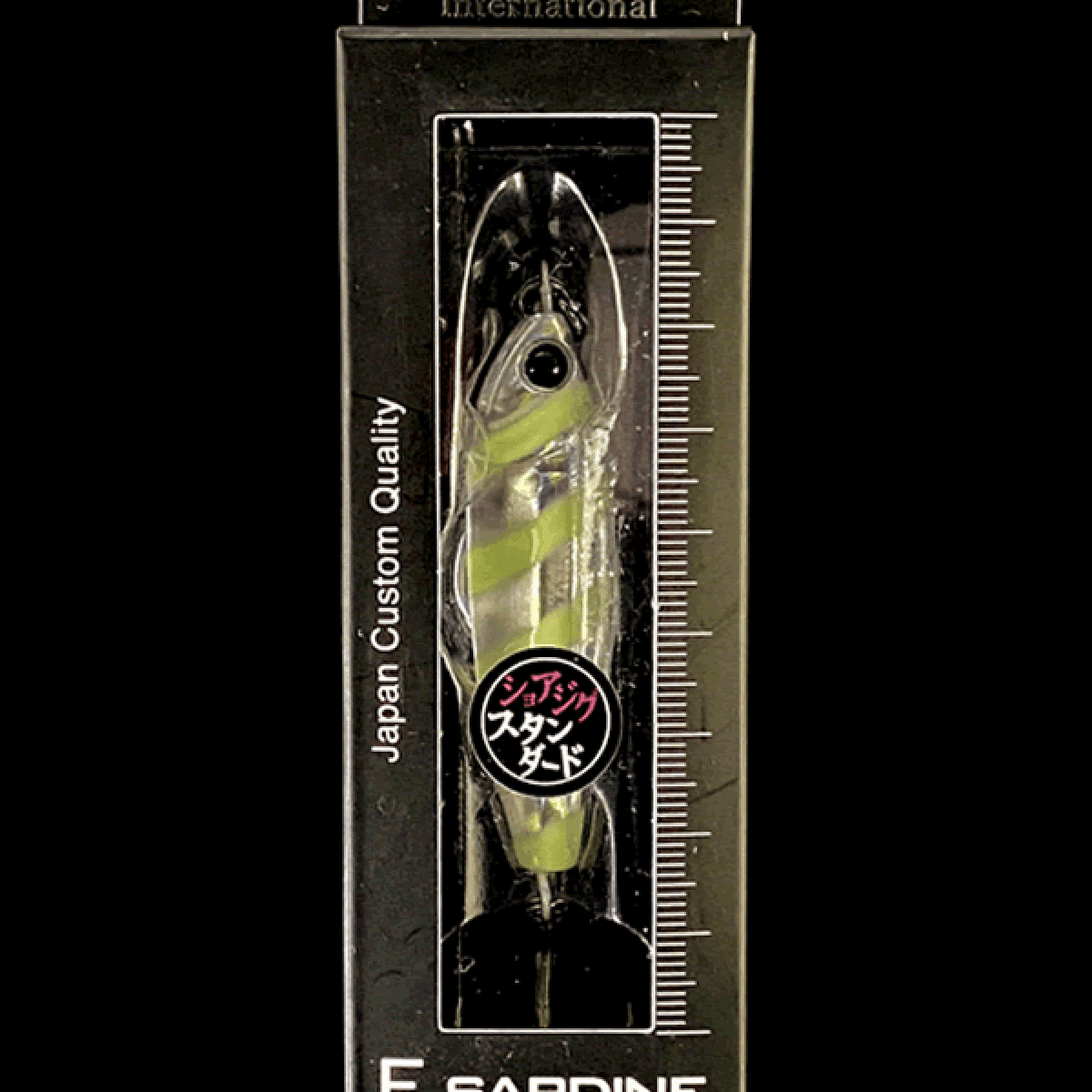 Zeake F_SARDINE 60g 60g 66mm ZEBRA GLOW - Britannic Trade